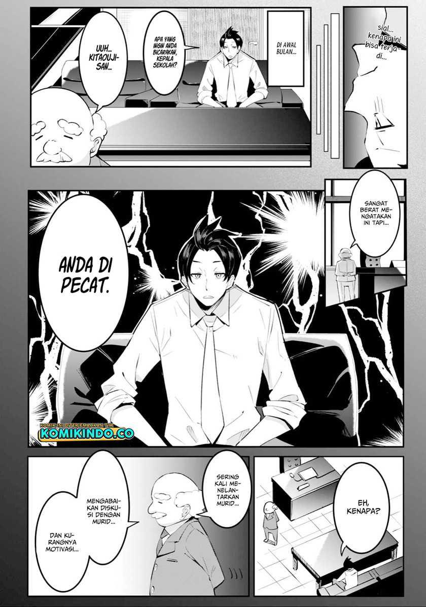 Psychic Students And A Lazy Teacher Chapter 1 Gambar 6