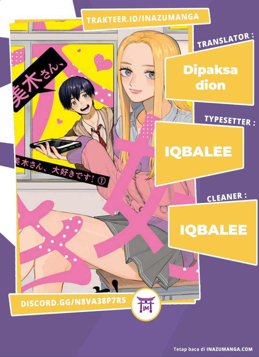 Baca Komik Miki-san, Daisuki desu! Chapter 28 Gambar 1