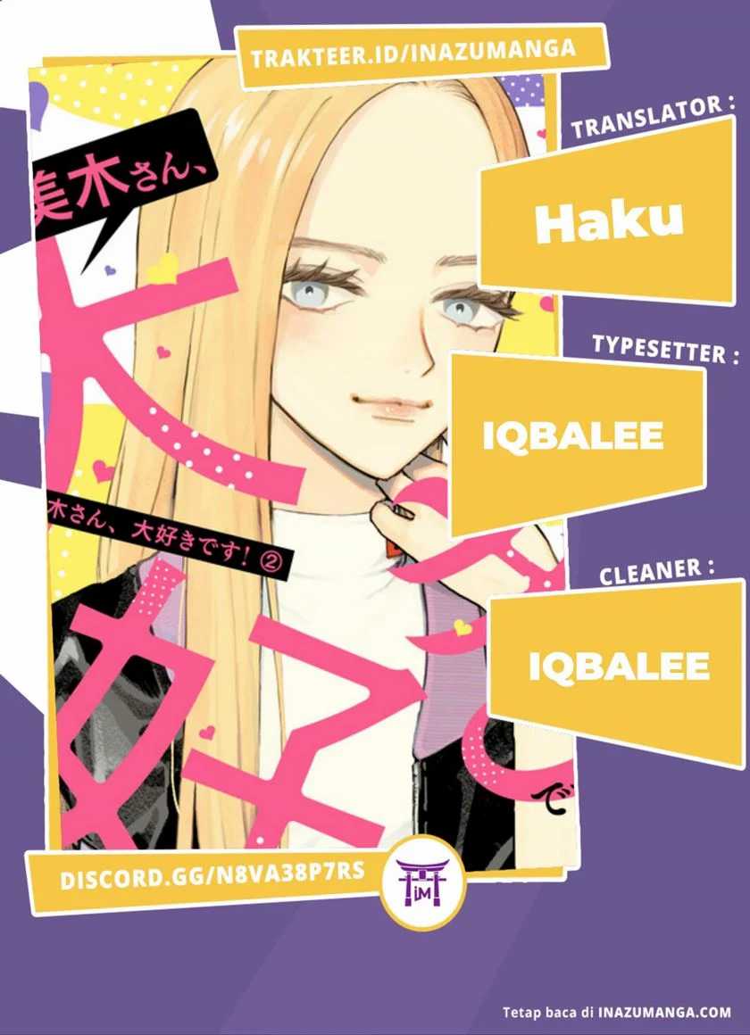 Baca Komik Miki-san, Daisuki desu! Chapter 25 Gambar 1