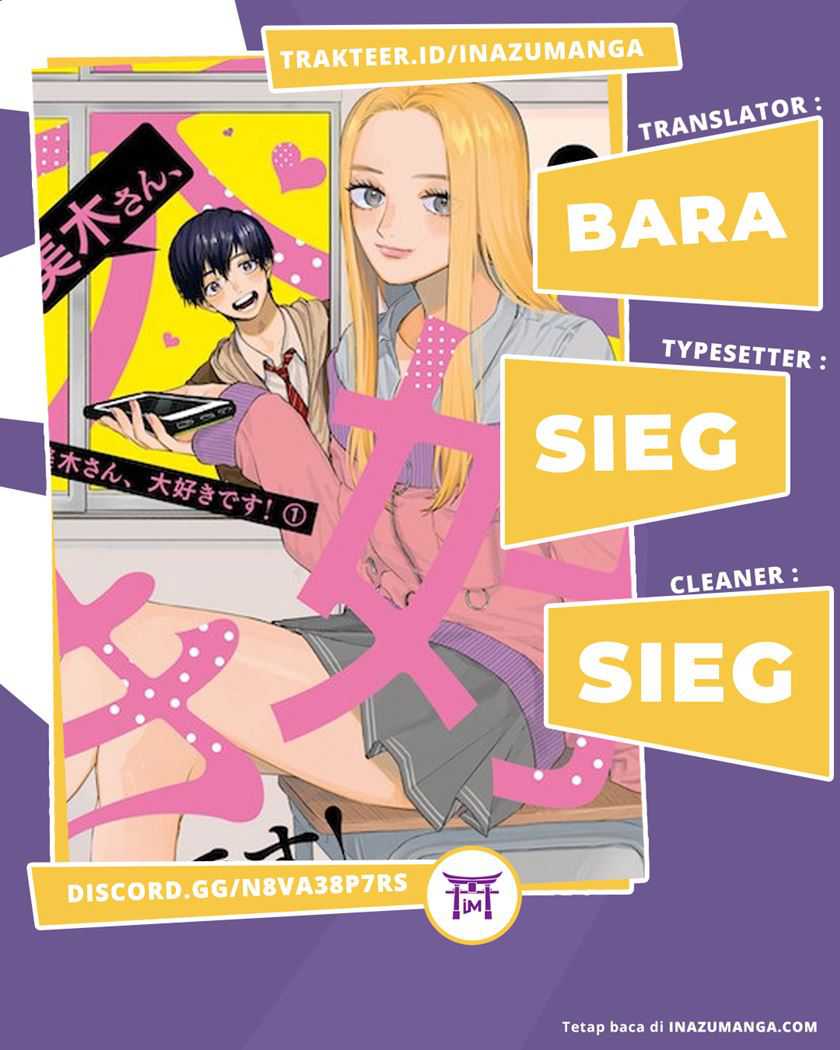 Baca Komik Miki-san, Daisuki desu! Chapter 13 Gambar 1