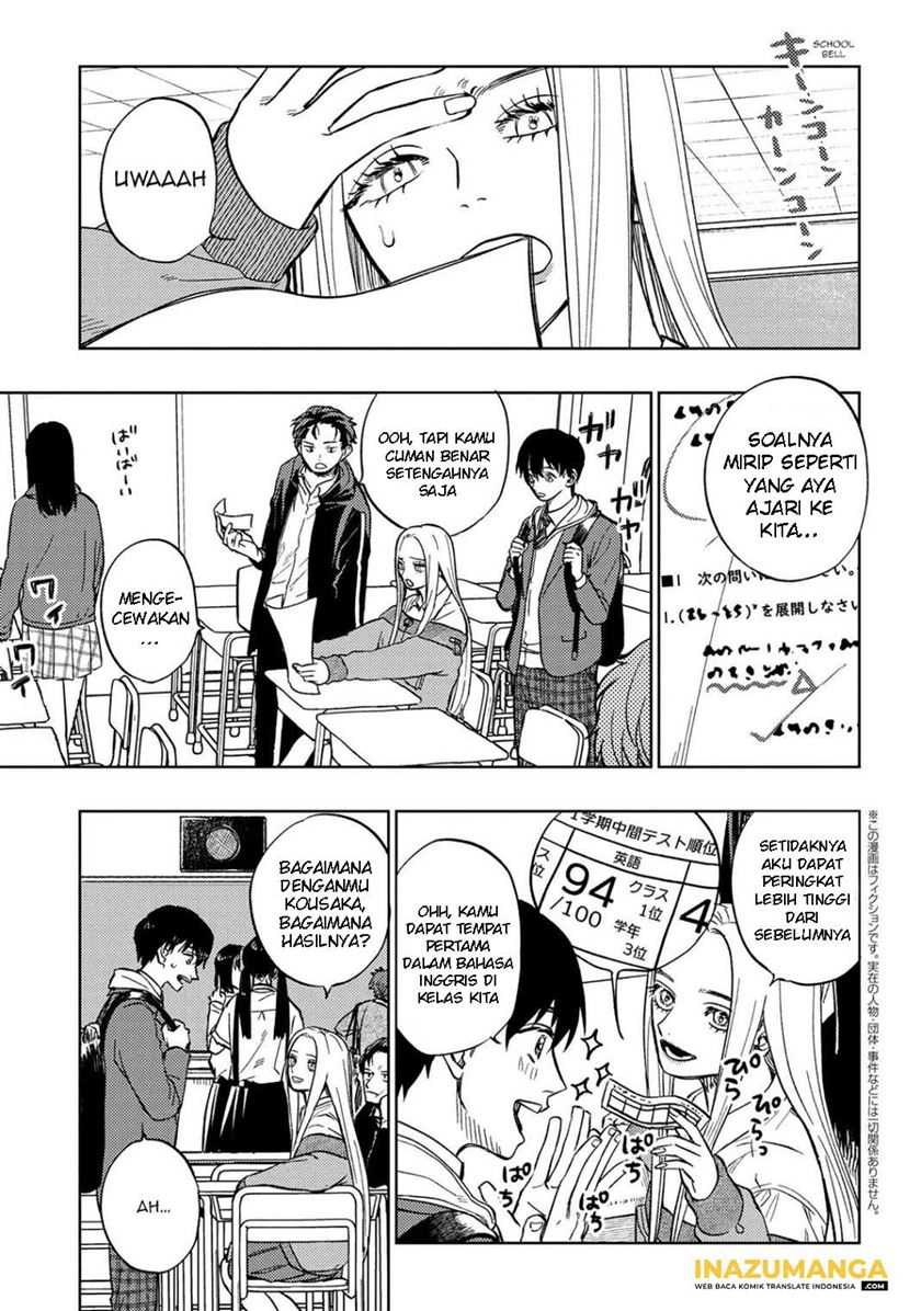 Baca Manga Miki-san, Daisuki desu! Chapter 13 Gambar 2