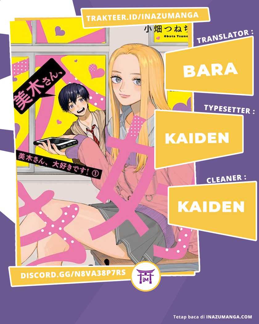 Baca Komik Miki-san, Daisuki desu! Chapter 12 Gambar 1