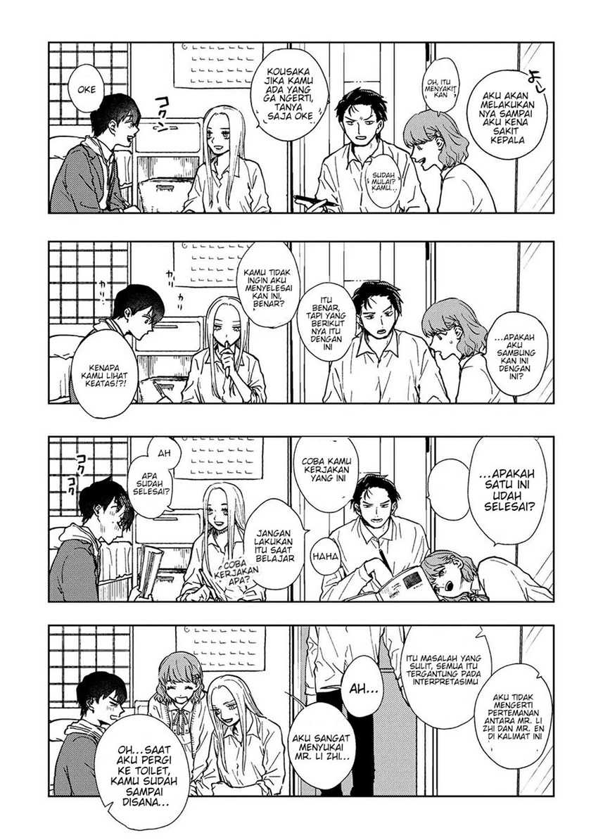 Miki-san, Daisuki desu! Chapter 12 Gambar 10