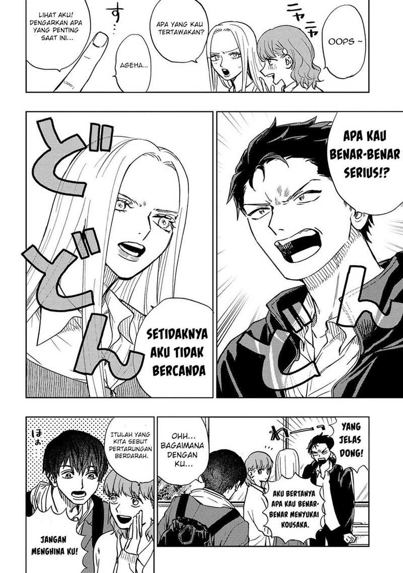 Miki-san, Daisuki desu! Chapter 10 Gambar 5