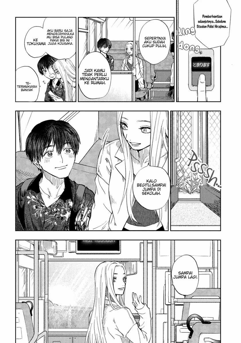 Miki-san, Daisuki desu! Chapter 9 Gambar 17