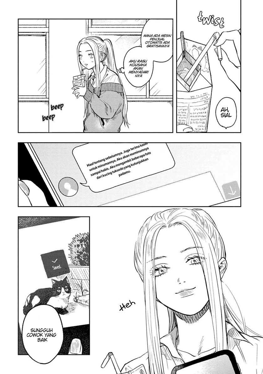 Miki-san, Daisuki desu! Chapter 5 Gambar 15