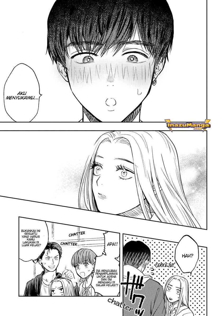 Miki-san, Daisuki desu! Chapter 1 Gambar 10