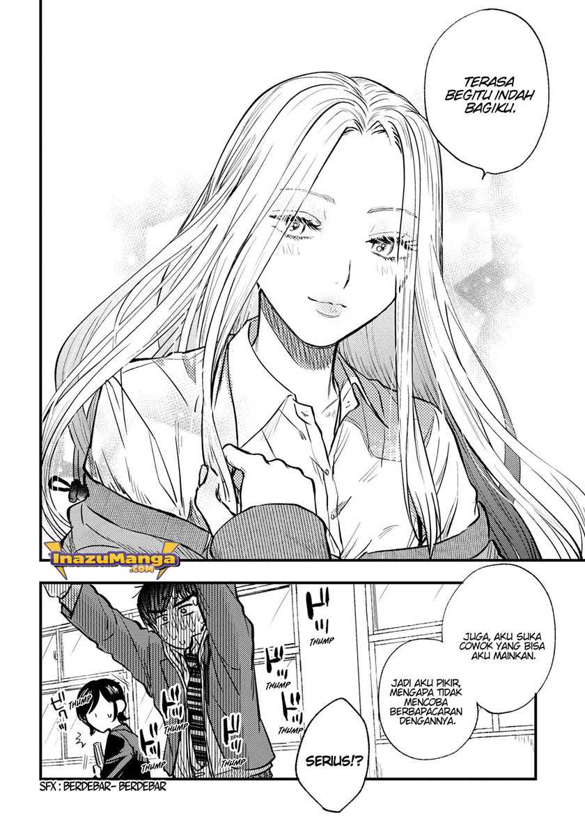 Miki-san, Daisuki desu! Chapter 1 Gambar 17