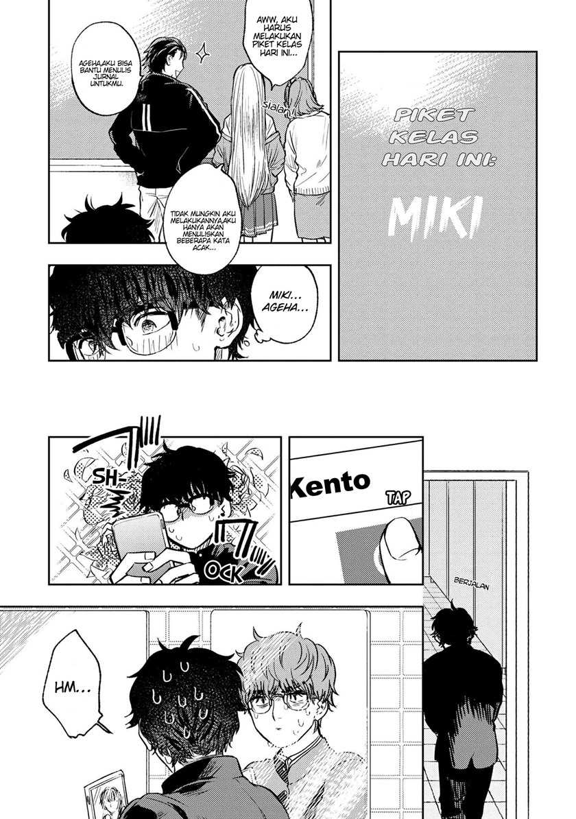 Miki-san, Daisuki desu! Chapter 1 Gambar 6