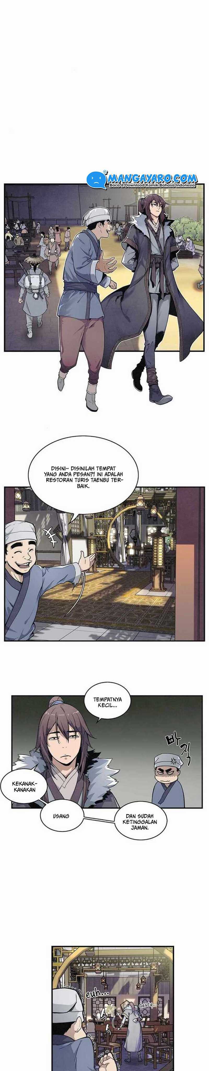 An Ha Muin Chapter 1 Gambar 24