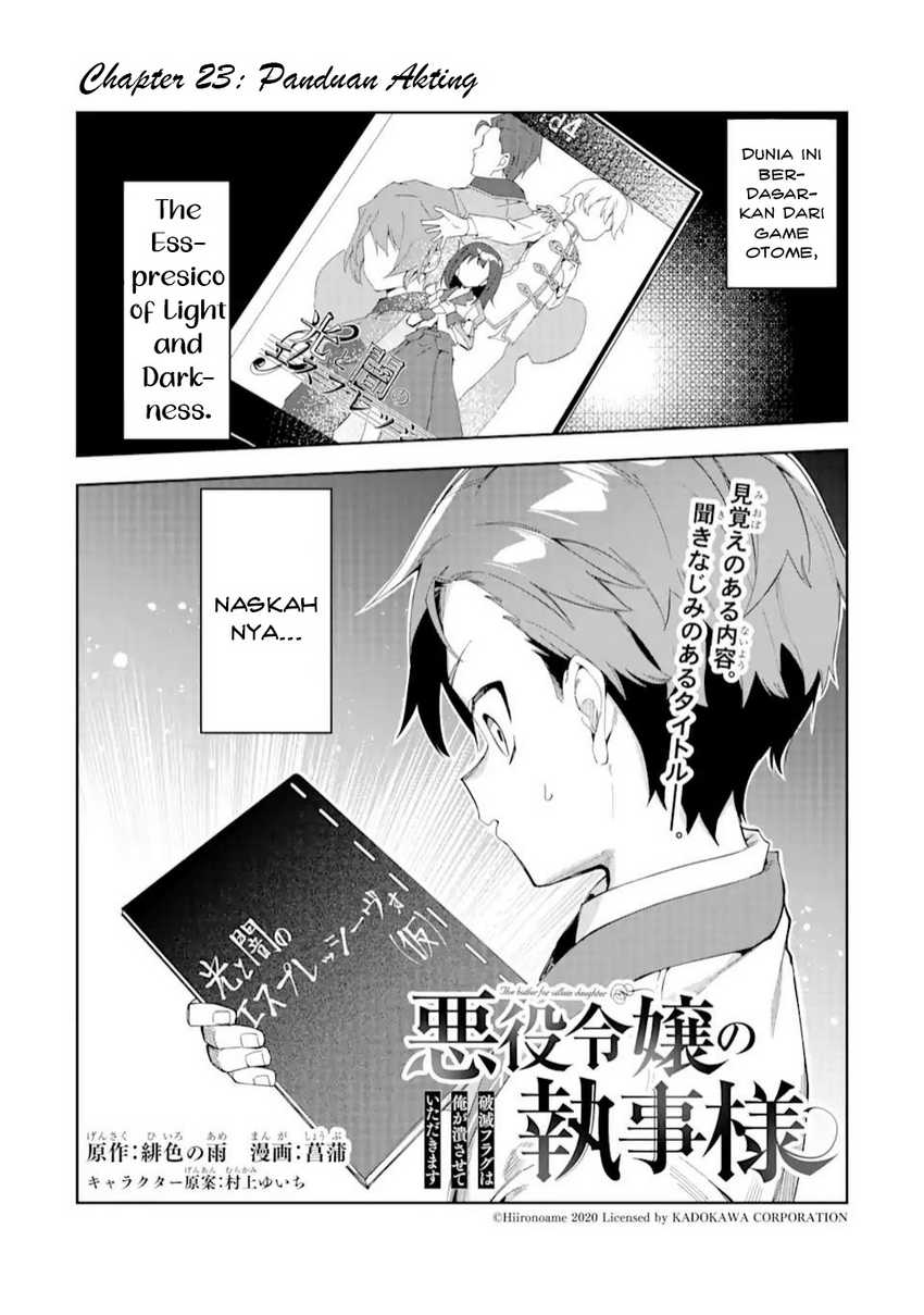 Baca Manga Akuyaku Reijou no Shitsuji-sama Hametsu Flag wa Ore ga Tsubusasete itadakimasu Chapter 23.1 Gambar 2