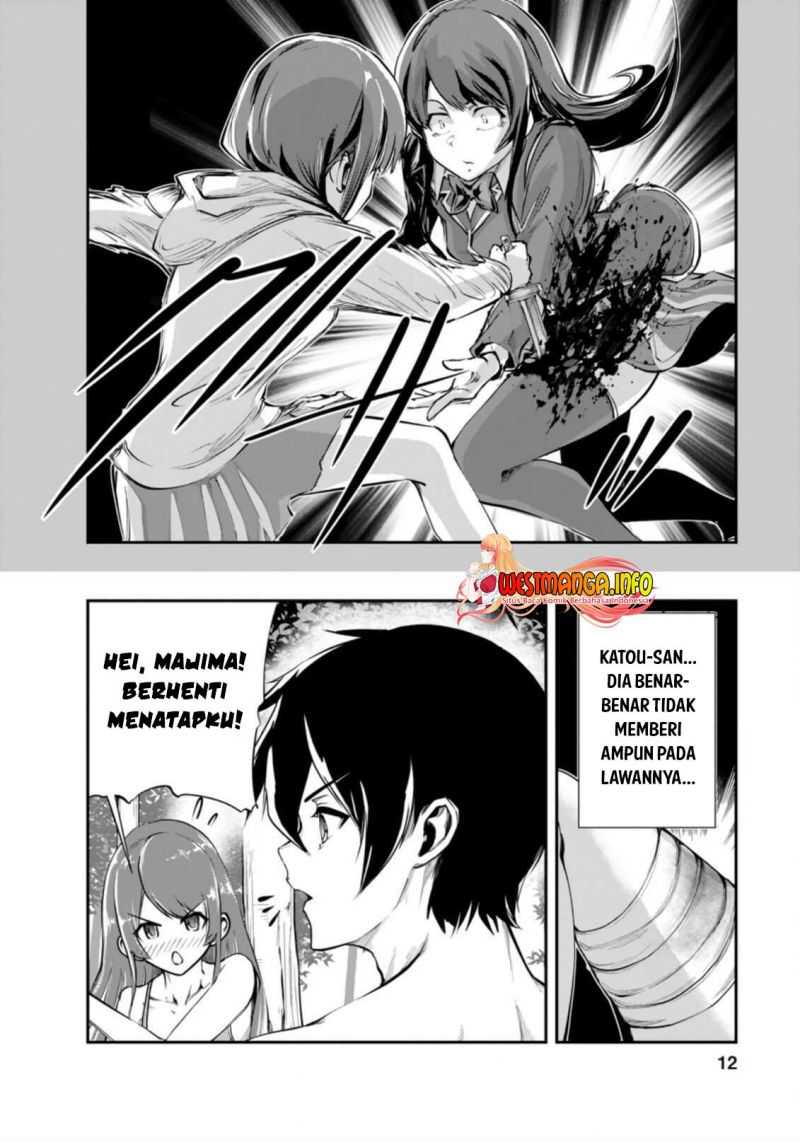 Monster no Goshujin-sama Chapter 41.1 Gambar 12