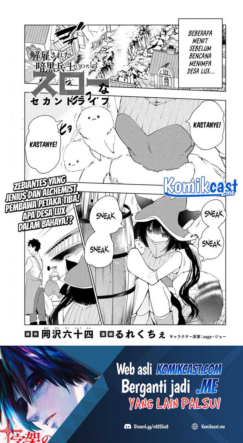 Baca Manga Kaiko sareta Ankoku Heishi (30-dai) no Slow na Second Life Chapter 32 Gambar 2