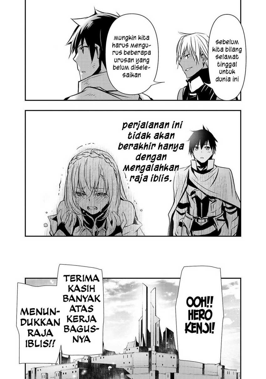 Isekai NTR Chapter 21 Gambar 12