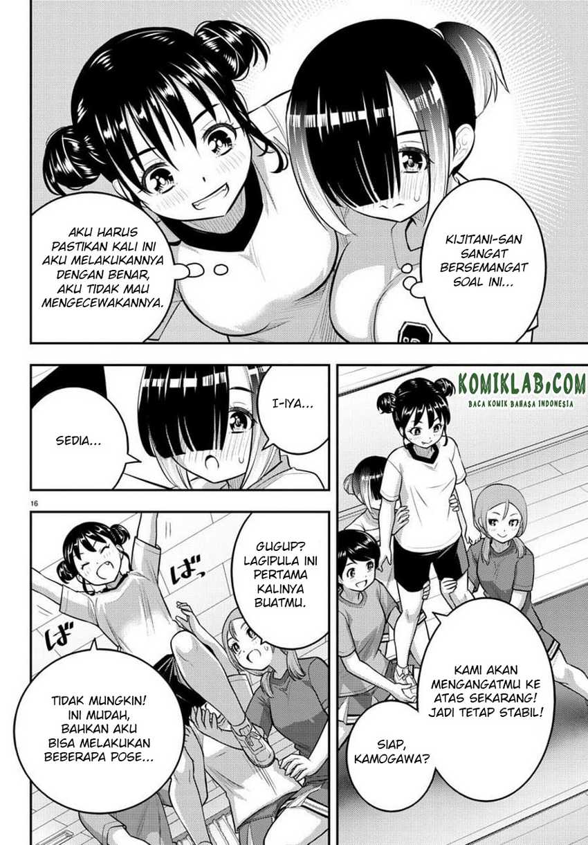 Yankee JK Kuzuhana-chan Chapter 102 Gambar 18