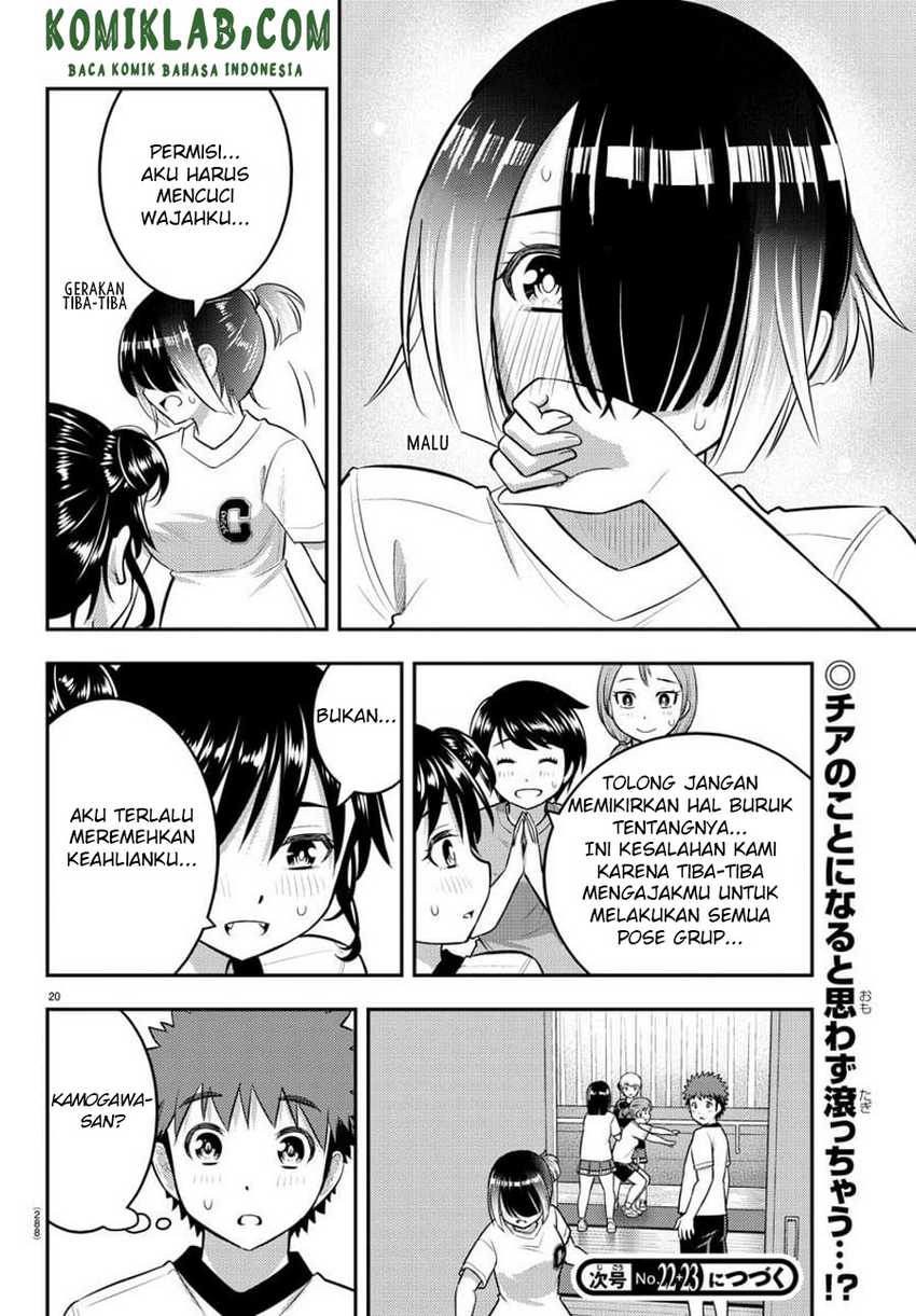 Yankee JK Kuzuhana-chan Chapter 102 Gambar 22