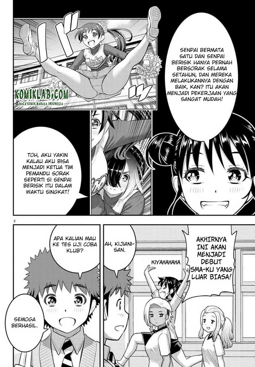 Yankee JK Kuzuhana-chan Chapter 102 Gambar 4