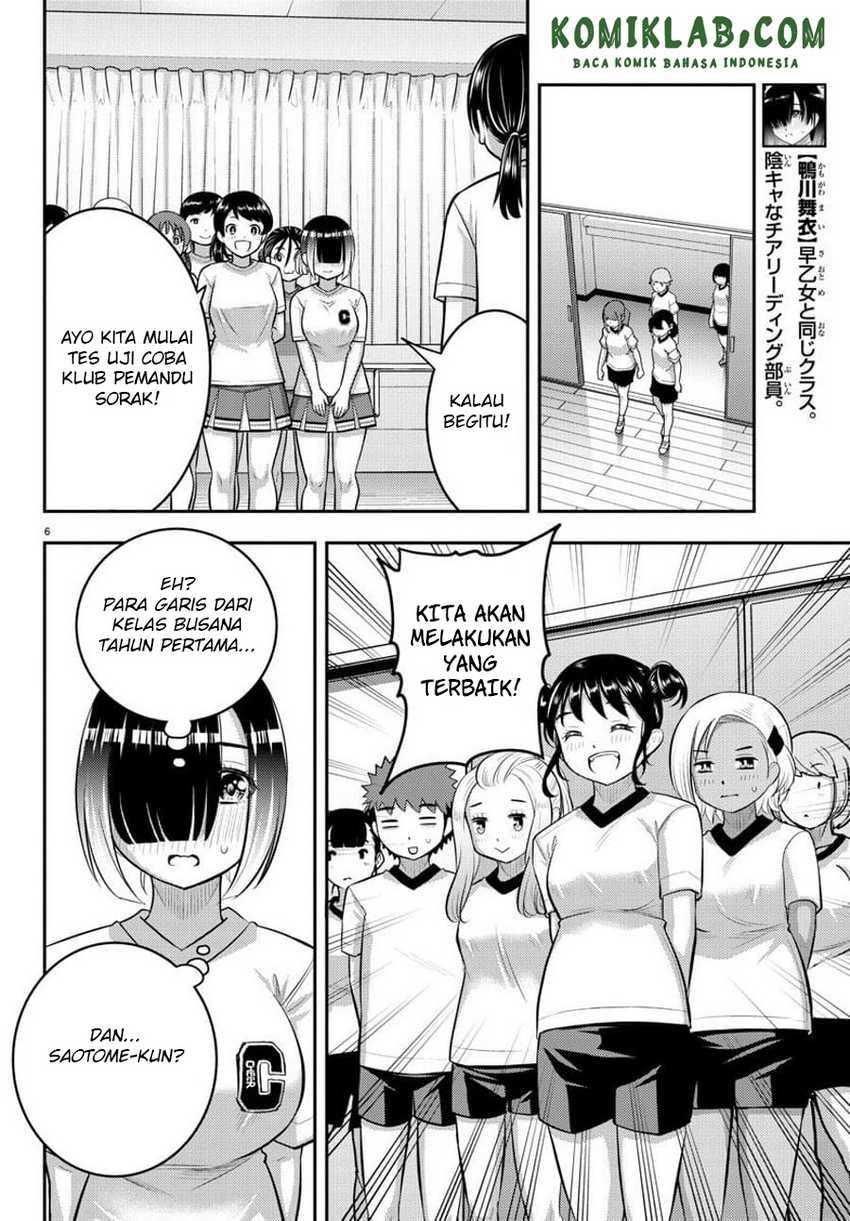 Yankee JK Kuzuhana-chan Chapter 102 Gambar 8