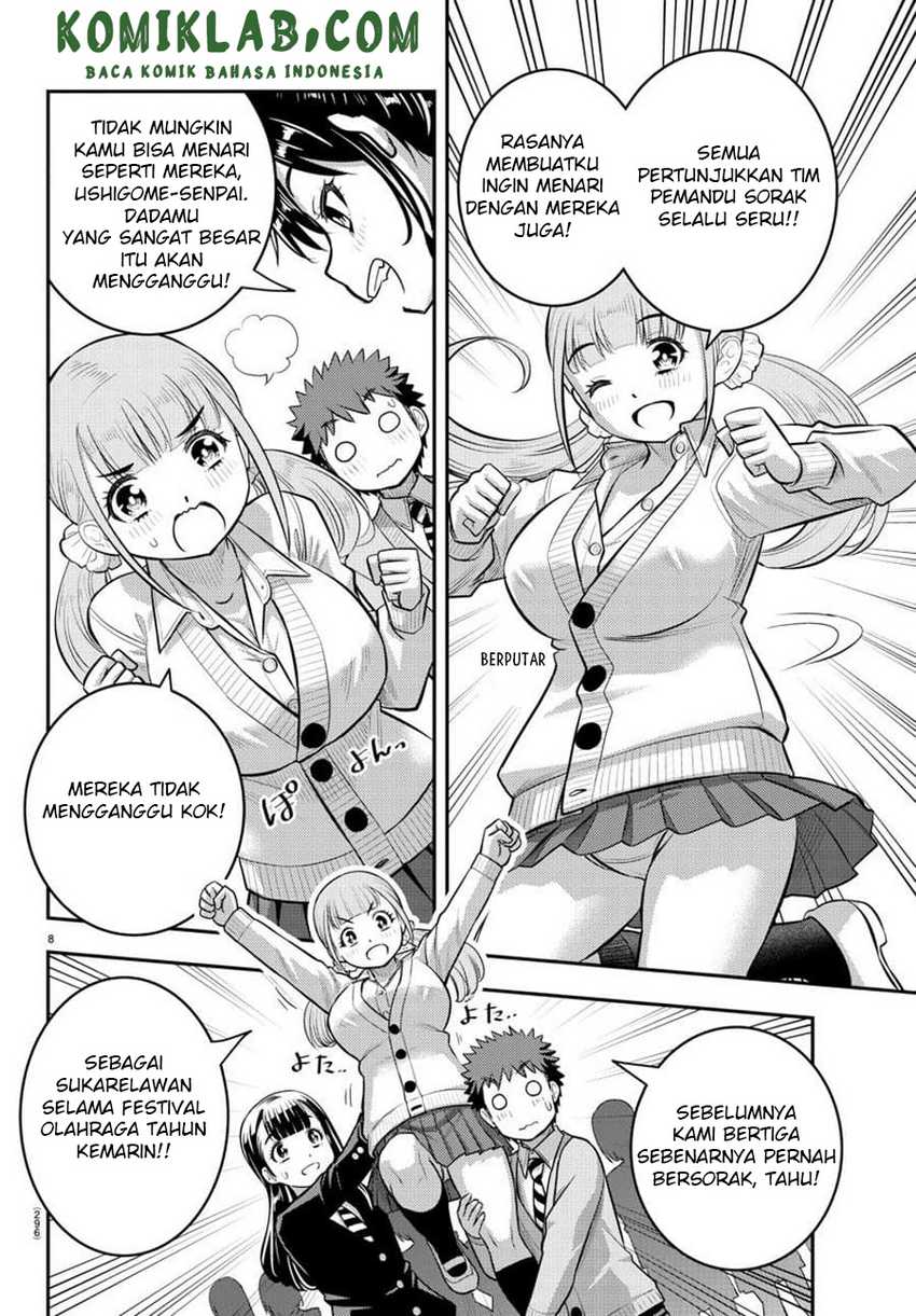 Yankee JK Kuzuhana-chan Chapter 101 Gambar 10