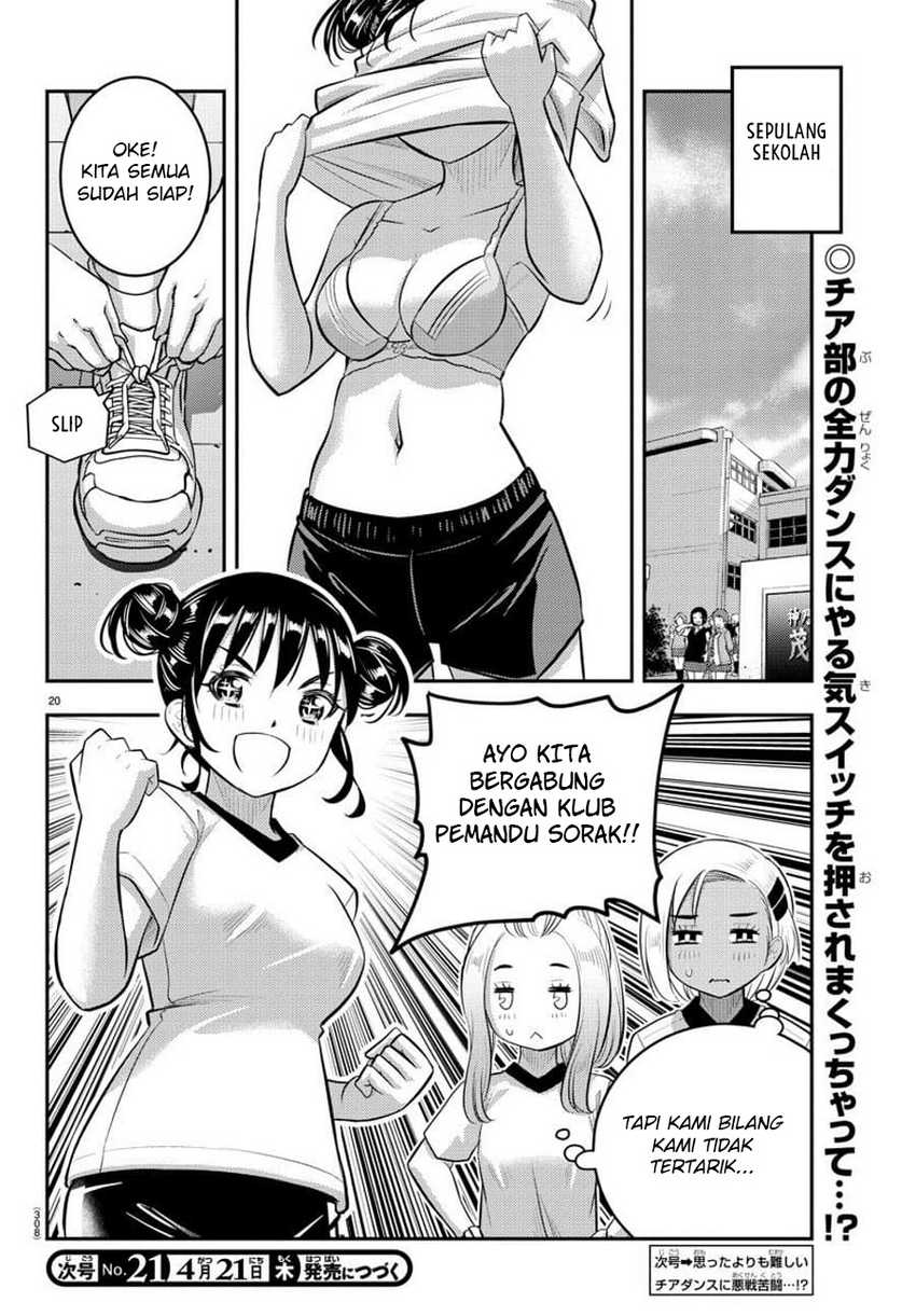 Yankee JK Kuzuhana-chan Chapter 101 Gambar 22