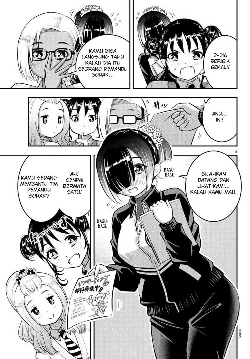 Yankee JK Kuzuhana-chan Chapter 101 Gambar 7