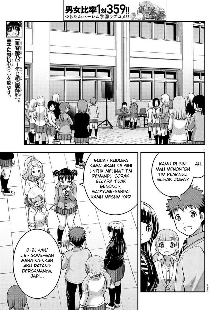 Yankee JK Kuzuhana-chan Chapter 101 Gambar 9