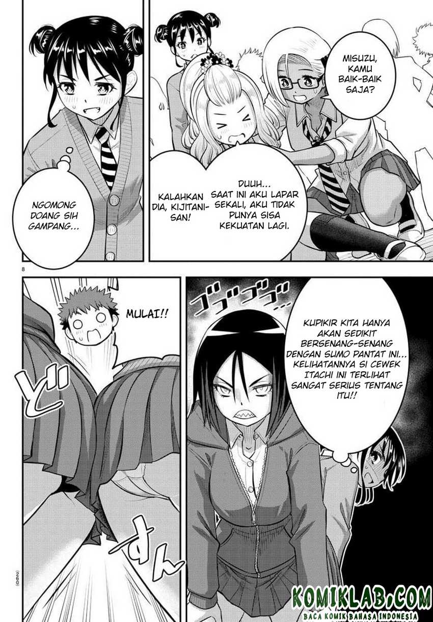 Yankee JK Kuzuhana-chan Chapter 99 Gambar 10