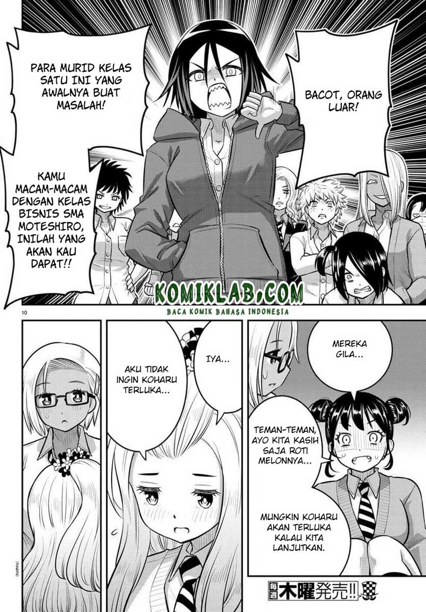 Yankee JK Kuzuhana-chan Chapter 99 Gambar 12