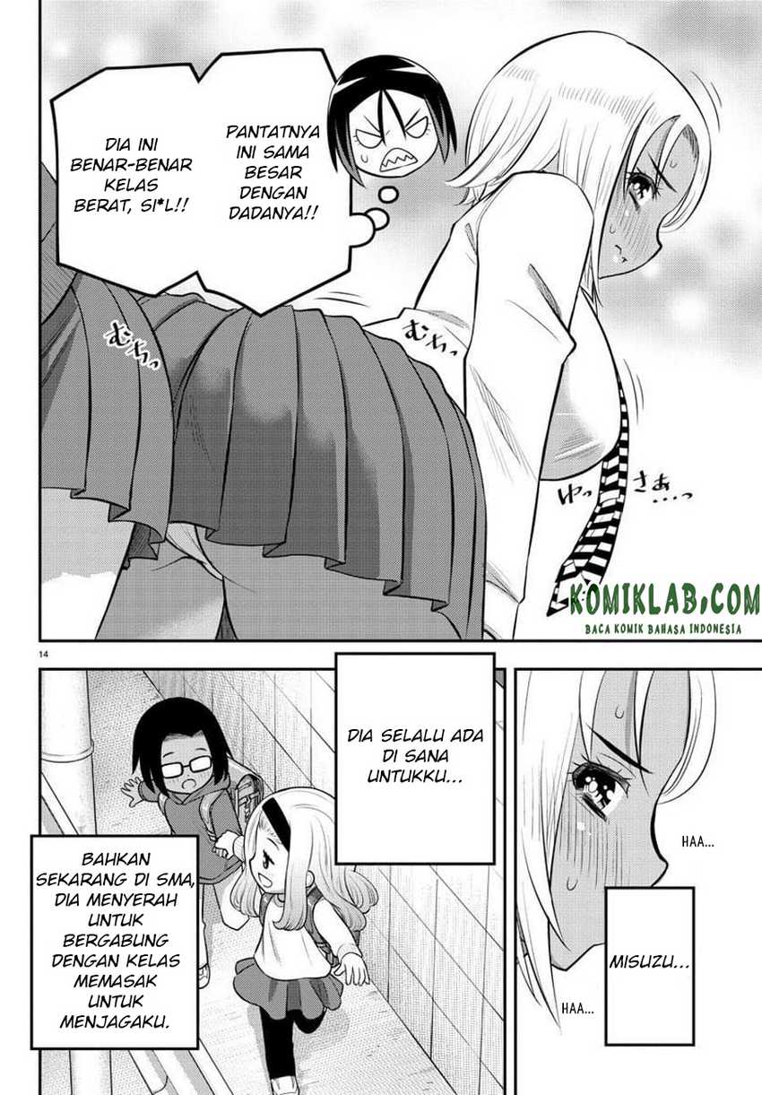 Yankee JK Kuzuhana-chan Chapter 99 Gambar 16