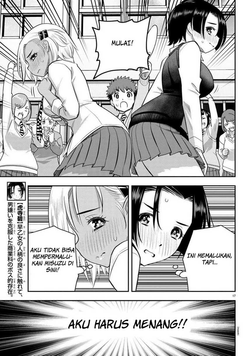 Yankee JK Kuzuhana-chan Chapter 99 Gambar 19