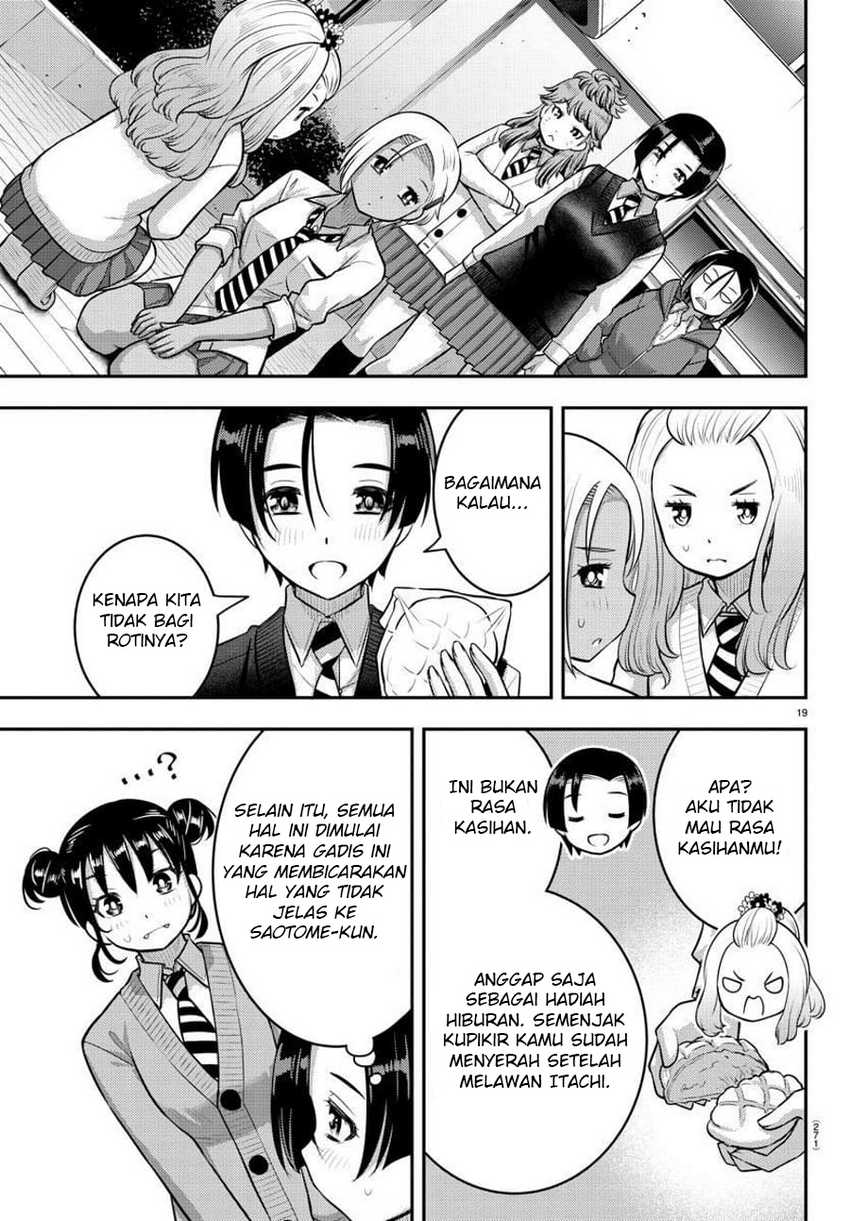 Yankee JK Kuzuhana-chan Chapter 99 Gambar 21