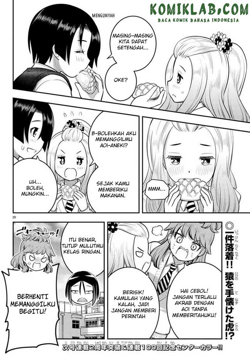 Yankee JK Kuzuhana-chan Chapter 99 Gambar 22