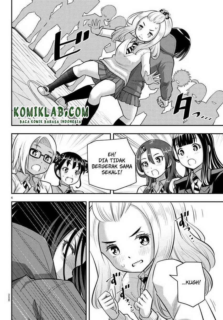 Yankee JK Kuzuhana-chan Chapter 99 Gambar 8