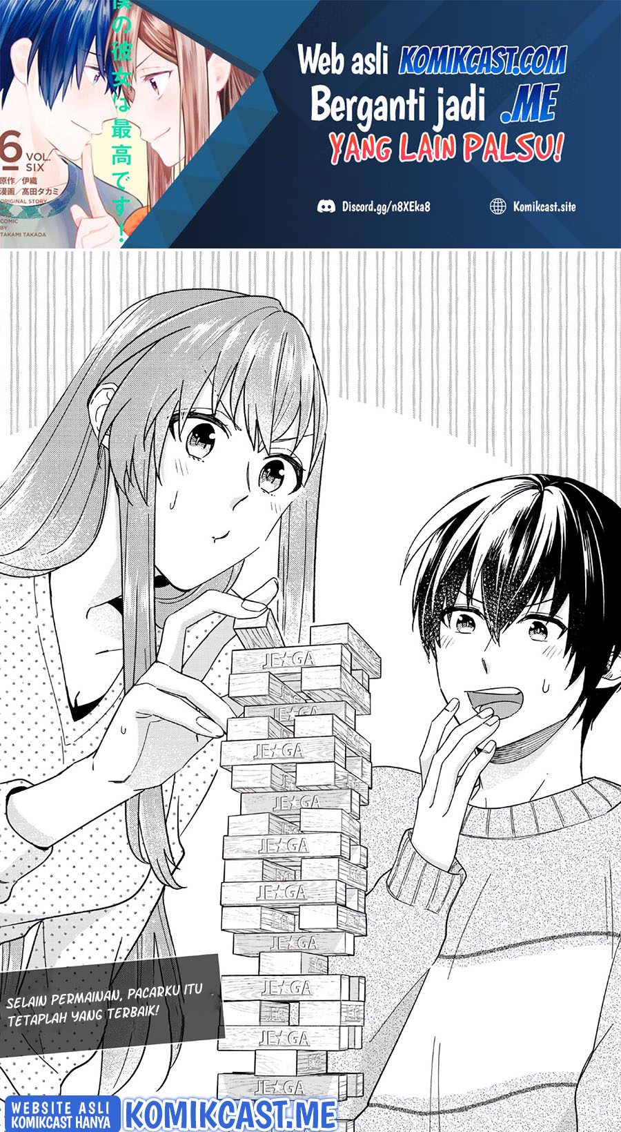 Baca Manga Boku no Kanojo wa Saikou desu! Chapter 42 Gambar 2