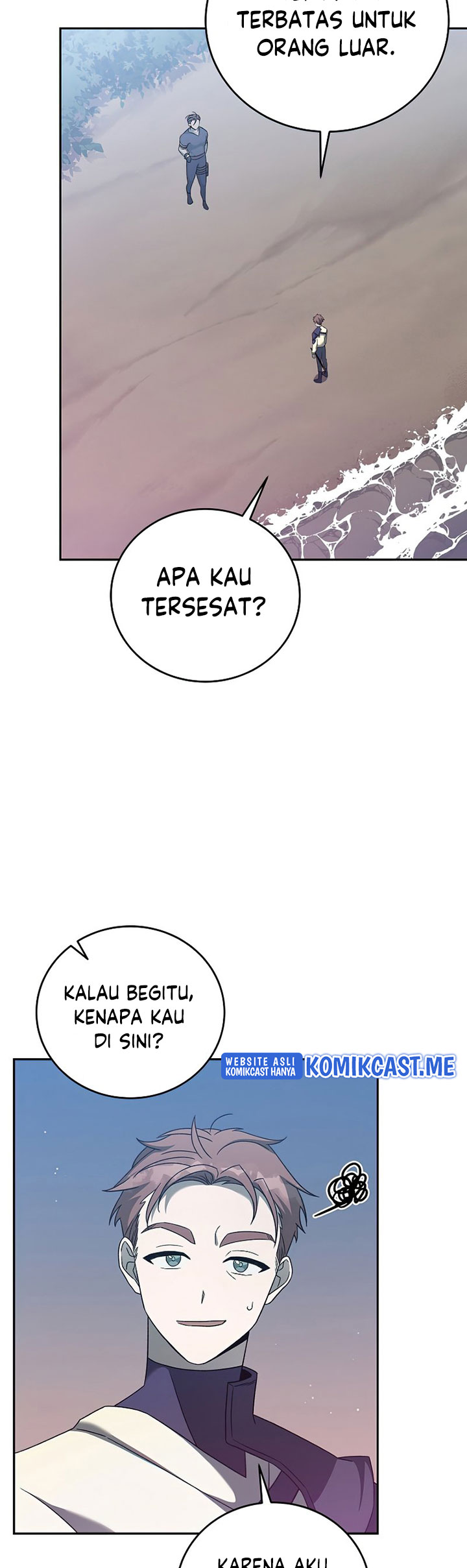 The Novel’s Extra (Remake) Chapter 34 Gambar 41