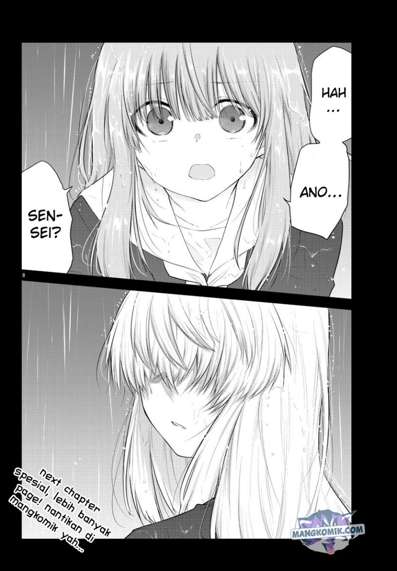 Koe ga dasenai Shoujo wa “Kanojo ga Yasashisugiru” to Omotte iru Chapter 112 Gambar 10