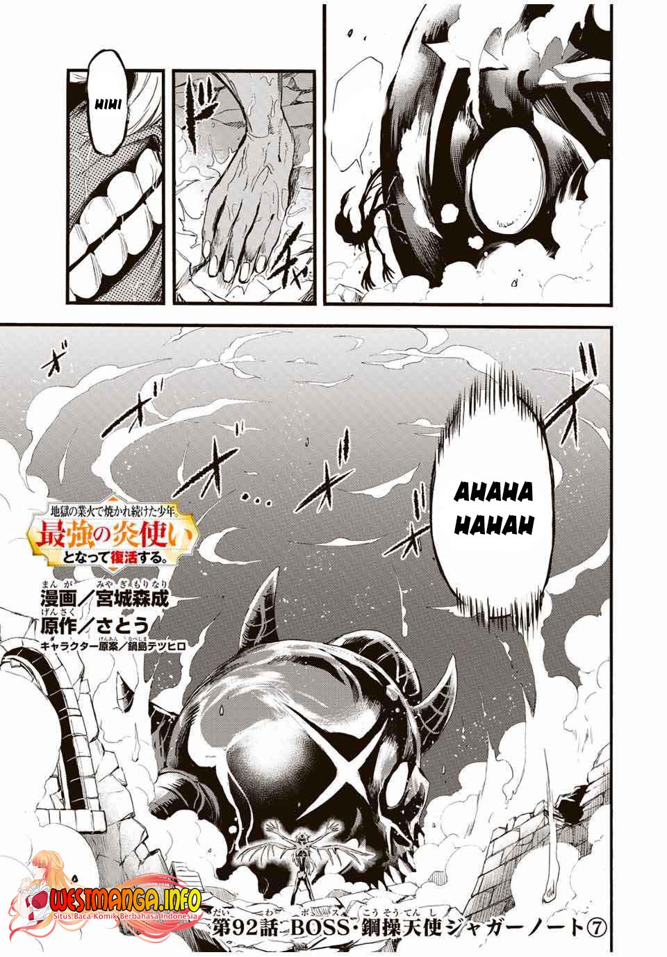 Baca Manga Jigoku no Gouka de Yaka re Tsuzuketa Shounen. Saikyou no Honou Tsukai to Natte Fukkatsu Suru. Chapter 92 Gambar 2