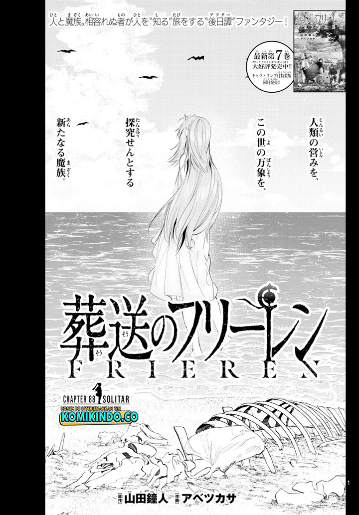 Baca Manga Sousou no Frieren Chapter 88 Gambar 2