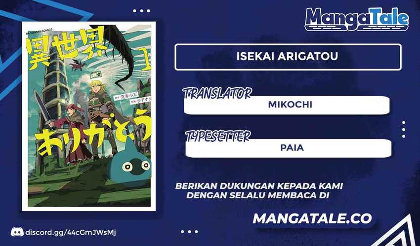 Baca Komik Isekai Arigatou Chapter 5 Gambar 1