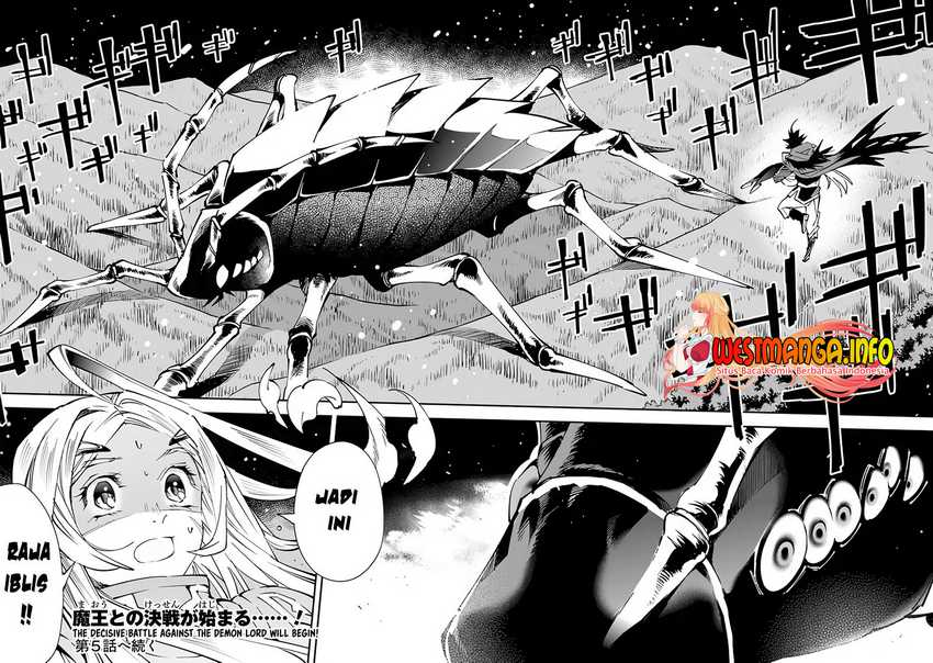 Yuusha Kei ni Shosu: Choubatsu Yūsha 9004-tai Keimu Kiroku Chapter 4 Gambar 36