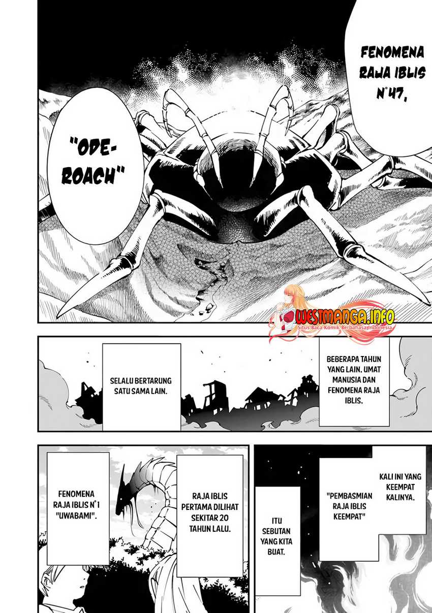 Yuusha Kei ni Shosu: Choubatsu Yūsha 9004-tai Keimu Kiroku Chapter 4 Gambar 8