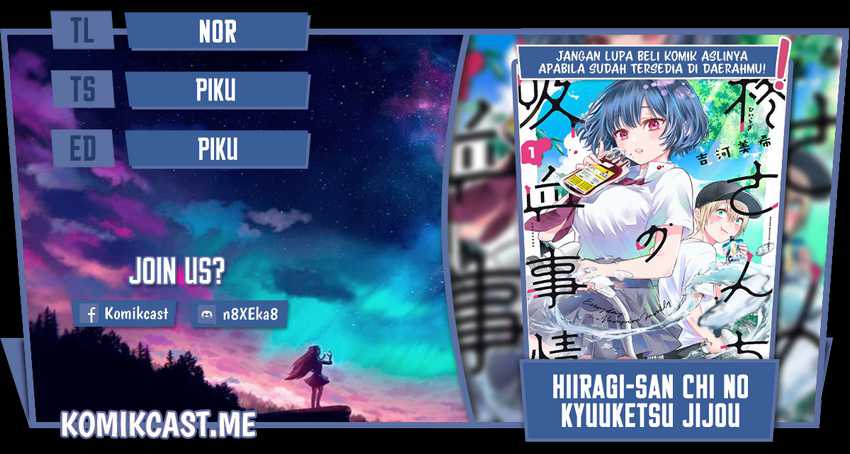 Baca Komik Hiiragi-san Chi no Kyuuketsu Jijou Chapter 10 Gambar 1