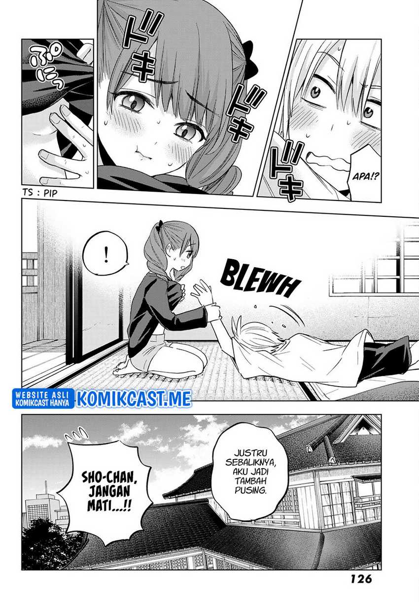 Hiiragi-san Chi no Kyuuketsu Jijou Chapter 10 Gambar 21