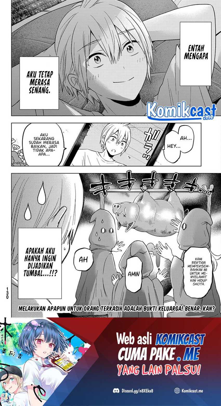 Hiiragi-san Chi no Kyuuketsu Jijou Chapter 10 Gambar 24