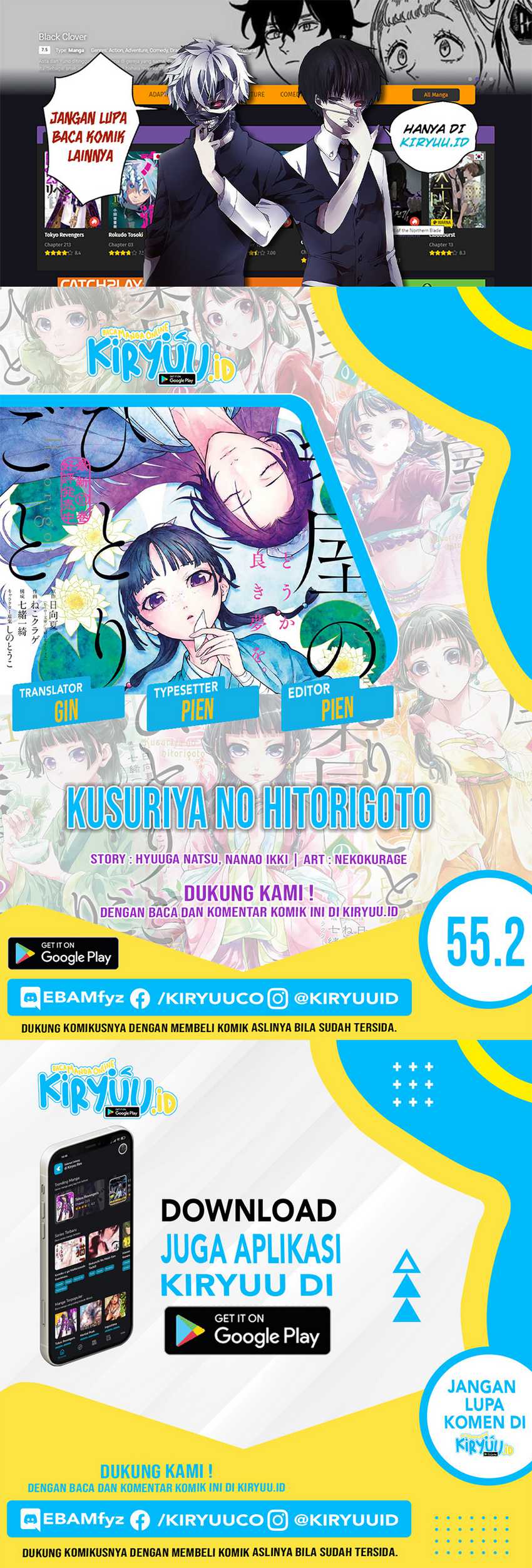 Baca Komik Kusuriya no Hitorigoto Chapter 55.2 Gambar 1