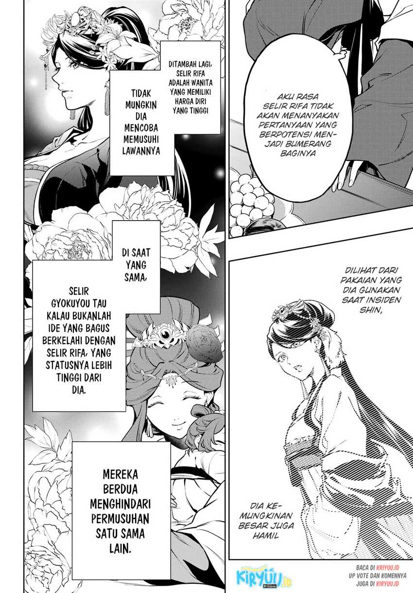 Kusuriya no Hitorigoto Chapter 55.2 Gambar 25