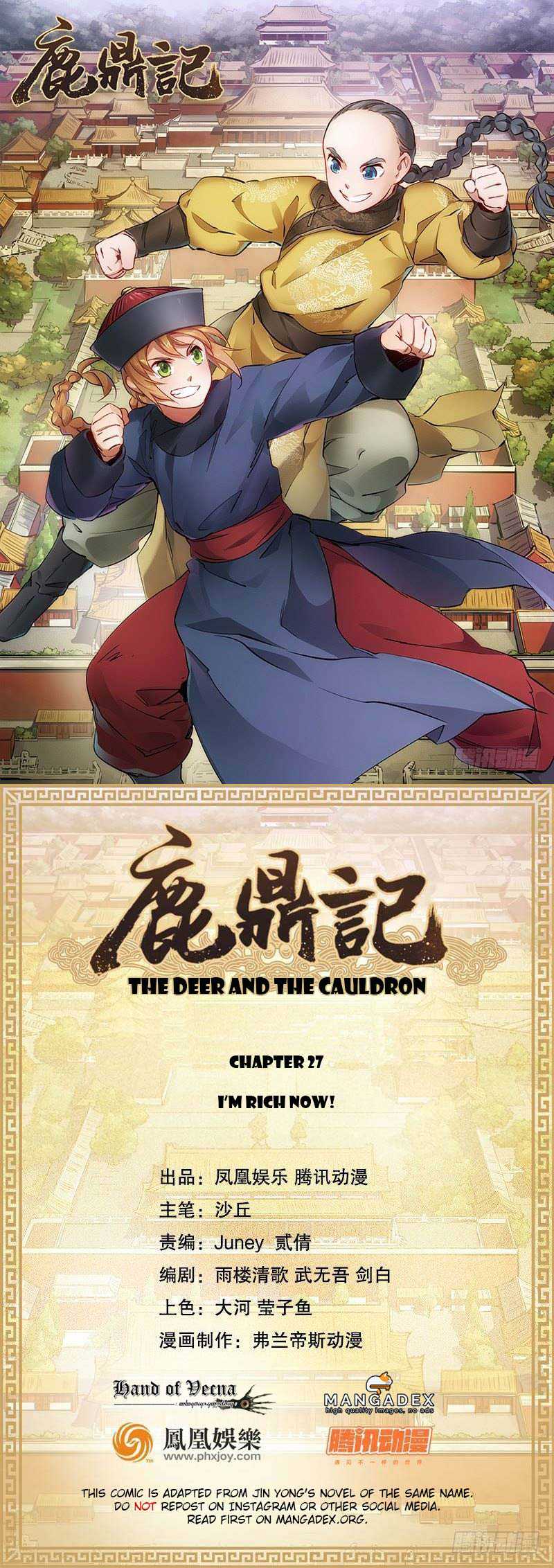 Baca Manhua The Deer and the Cauldro Chapter 27 Gambar 2