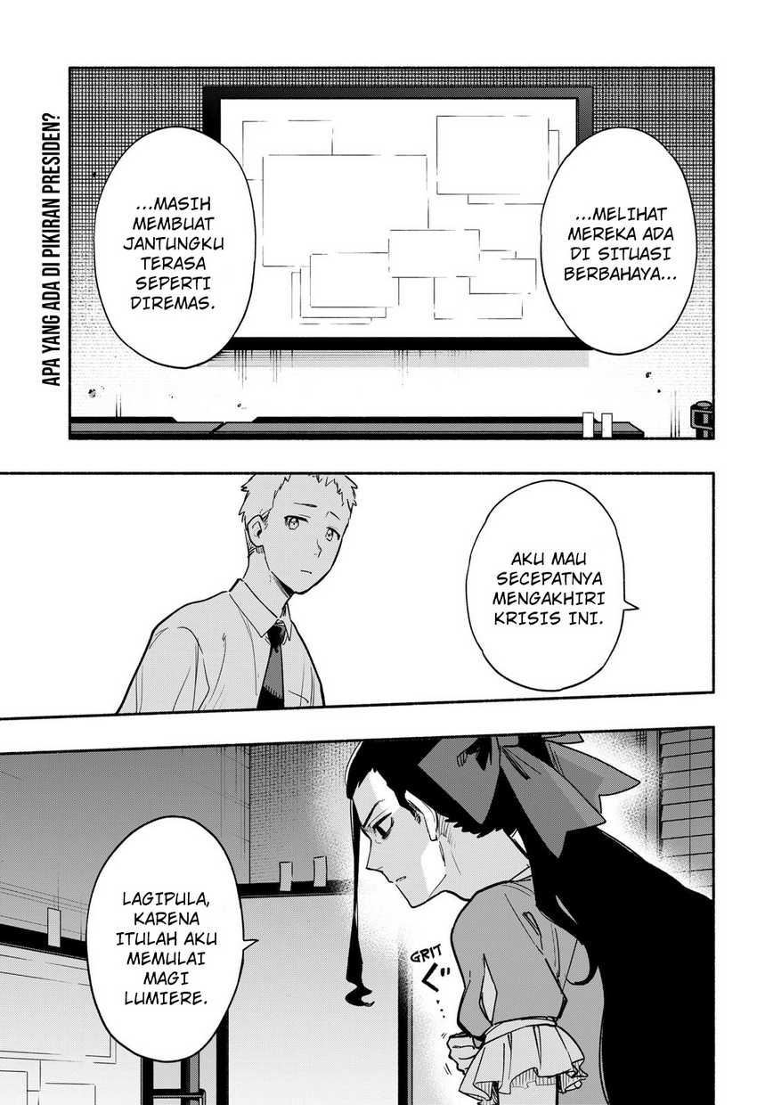 Kabushiki Gaisha MagiLumiere Chapter 32 Gambar 23