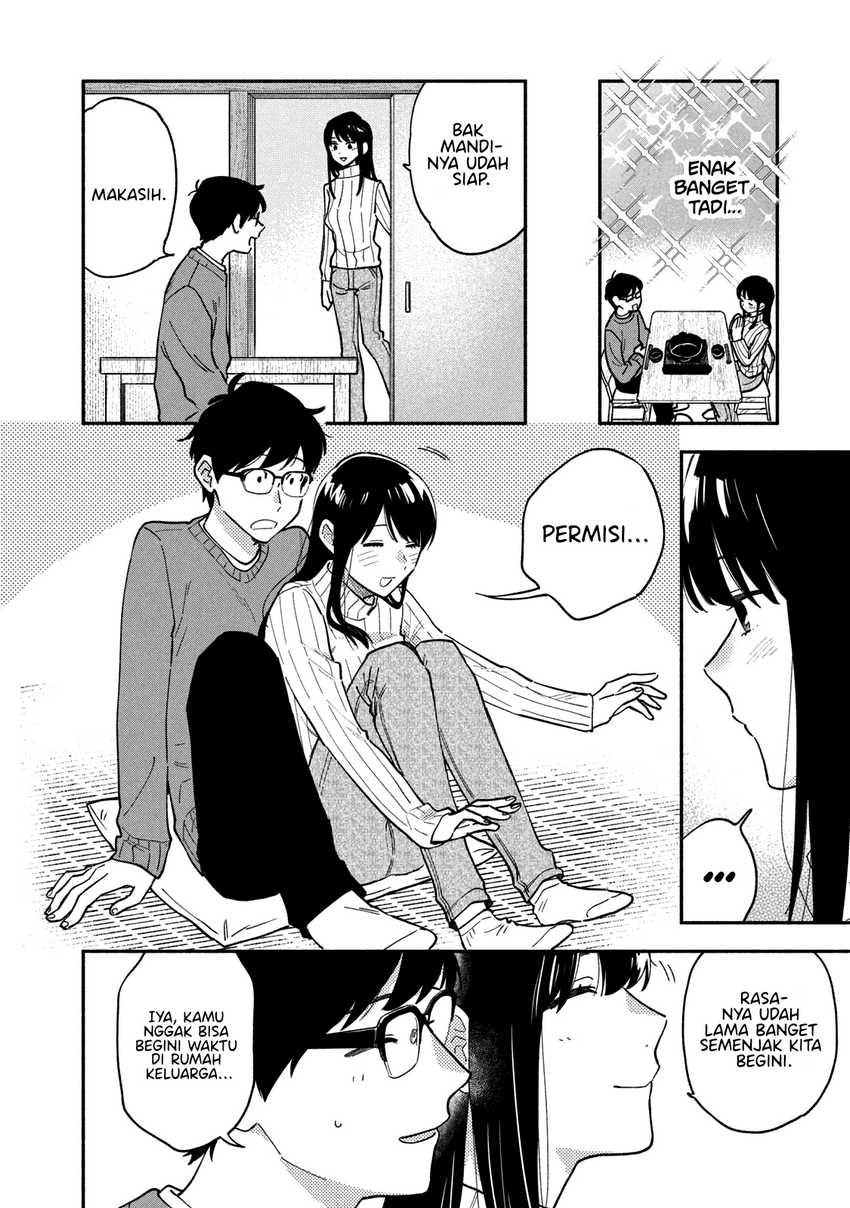 A Rare Marriage: How to Grill Our Love Chapter 55 Gambar 9