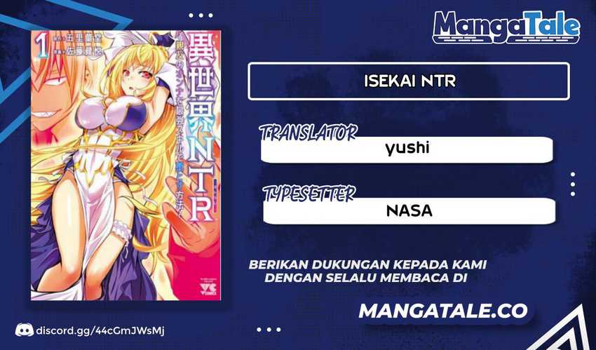 Baca Komik Isekai NTR Chapter 24 Gambar 1